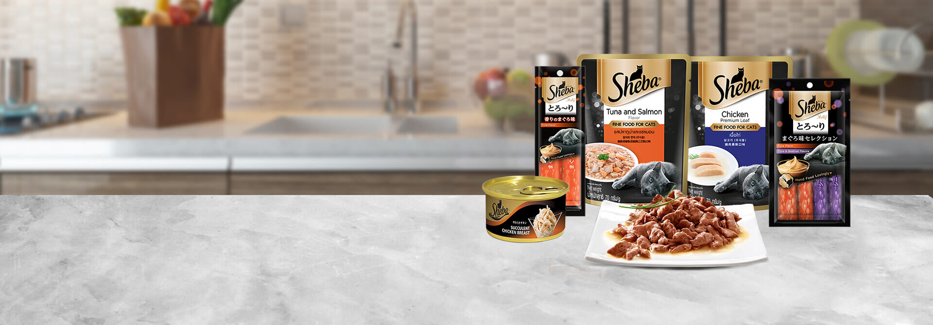 Various SHEBA® products displayed on a marble surface